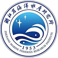 浙江省陸地水產養殖研討所